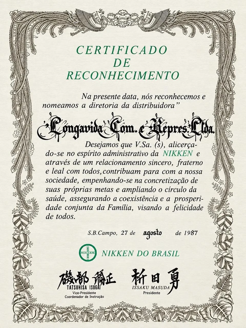 CERTIFICADO DE RECONHECIMENTO CERTIFICADO DE RECONHECIMENTO